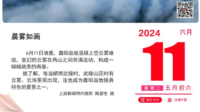 ?从头开始！王哲林踩场训练新发色吸睛&笑容满面